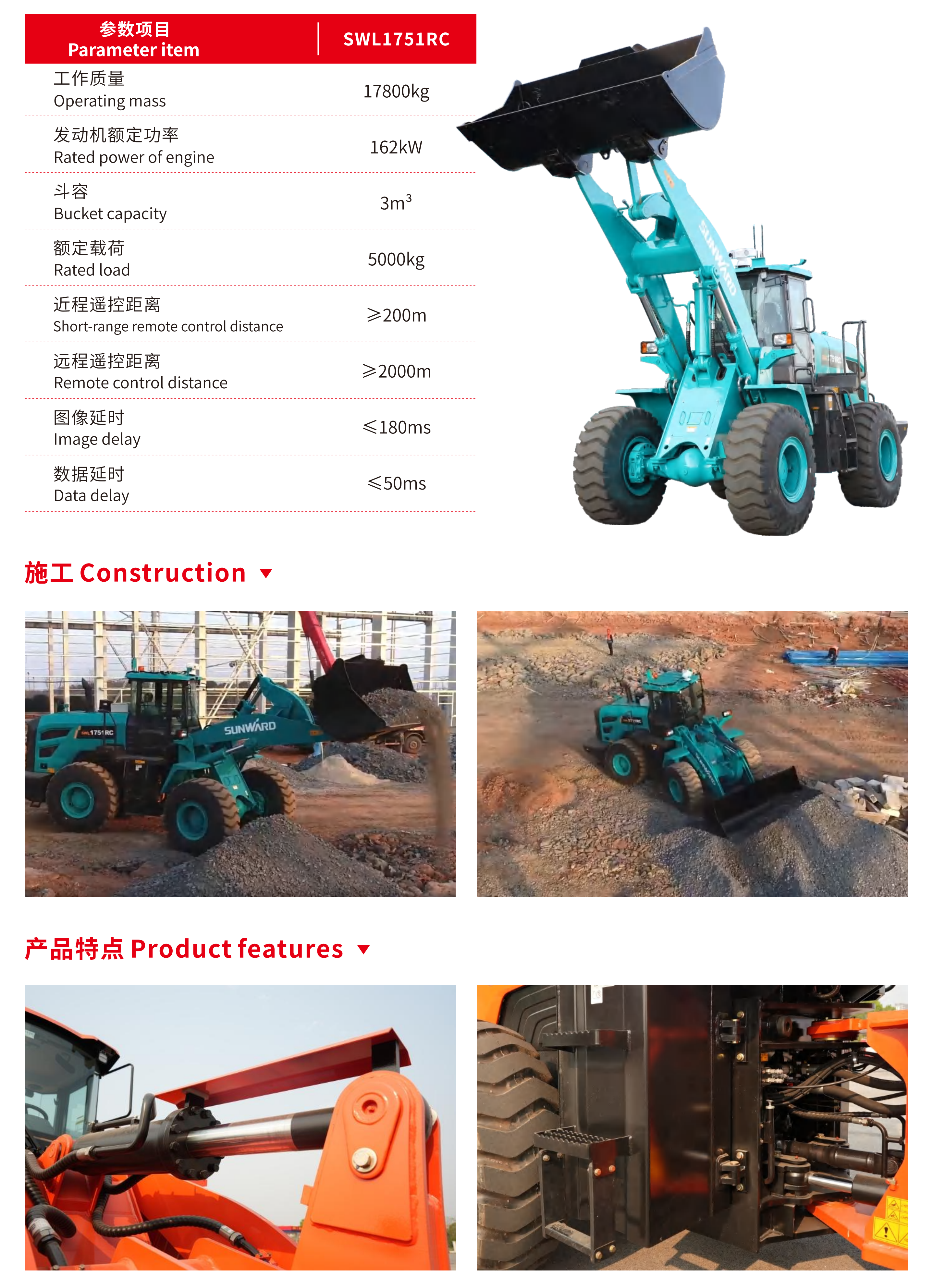 智能？？？？？？？？刈霸鼗