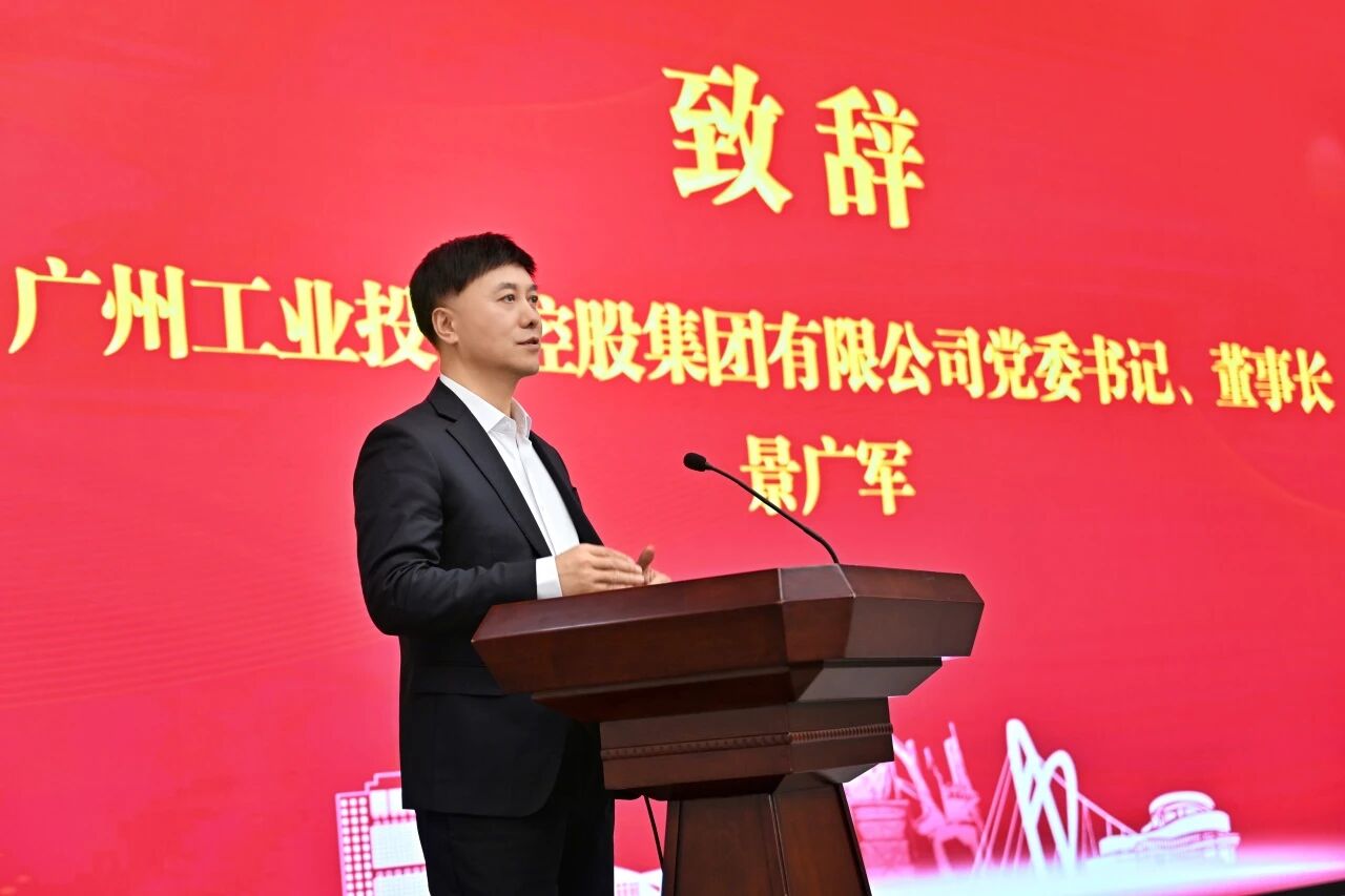 本溪市人民政府与恒峰g22智能签署战略相助框架协议，，，，，，，，携手打造东北新能源矿山装备的工业高地