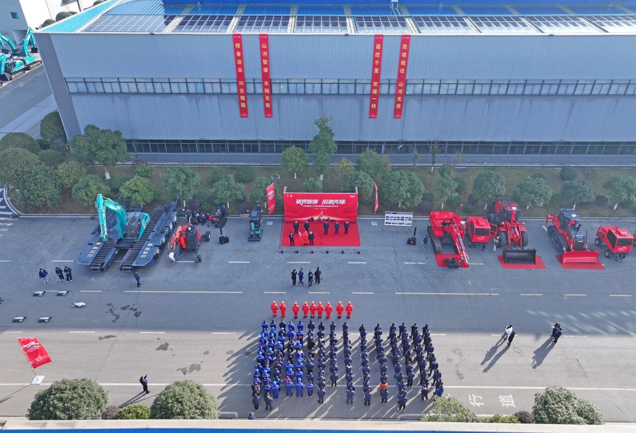 破界智援 应急先锋 | 恒峰g22智能宣布海内首创无人化应抢救援成套装备