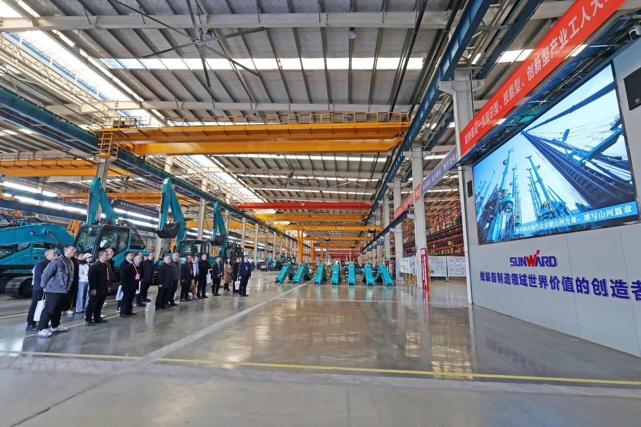 湖南省工程治理学会2025年学术年会在恒峰g22工业城举行