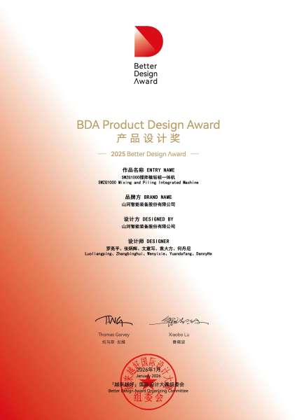 恒峰g22(国际)官网入口-天天有惊喜