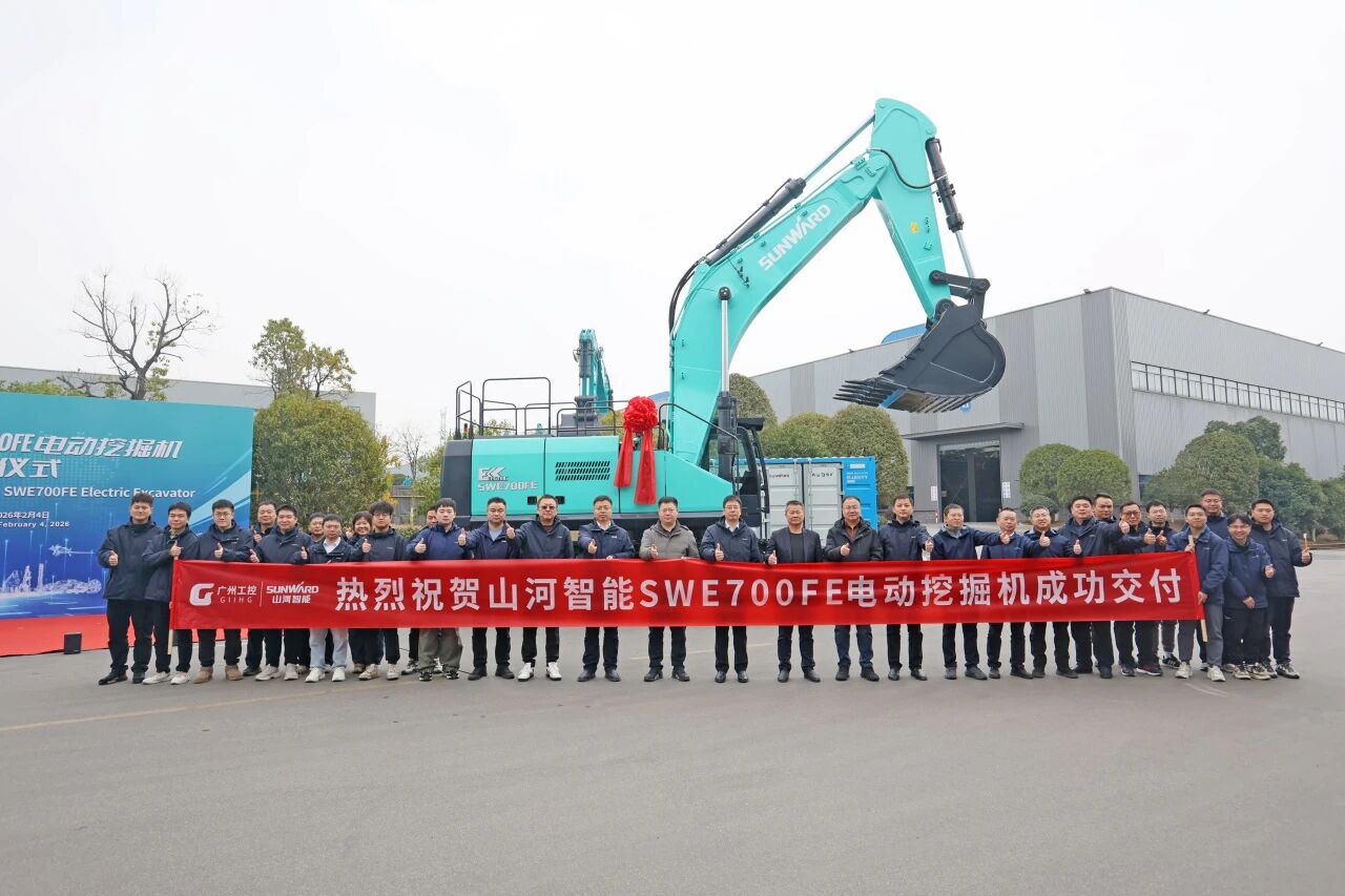 恒峰g22智能SWE700FE电动挖掘机乐成交付，，，，，，，助力打造绿色智慧矿山
